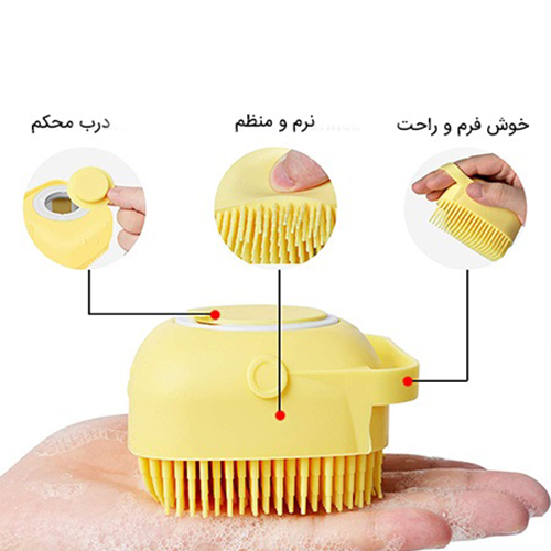 پخش عمده لیف سیلیکونی مخزن دار