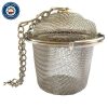چای صاف کن فلزی - پخش عبدی