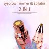 فروش عمده شیور زنانه ماتیکی rainbow (شارژی)