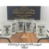 فروش عمده سرویس شات اسپرسو طرح اسکلت E41