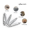 خرید مته مخصوص پیچ هرز اسپید اوت
