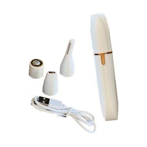 موزن بینی 4 کاره multifunctional از پخش عبدی