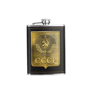 بطری جیبی کتابی از پخش عبدی