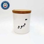 بانکه سرامیکی مدل تکست کوچک