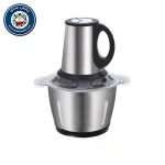 خردکن برقی کوکینگ 3 لیتری 3 دور 300 وات