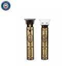ریش تراش شارژی مدل new