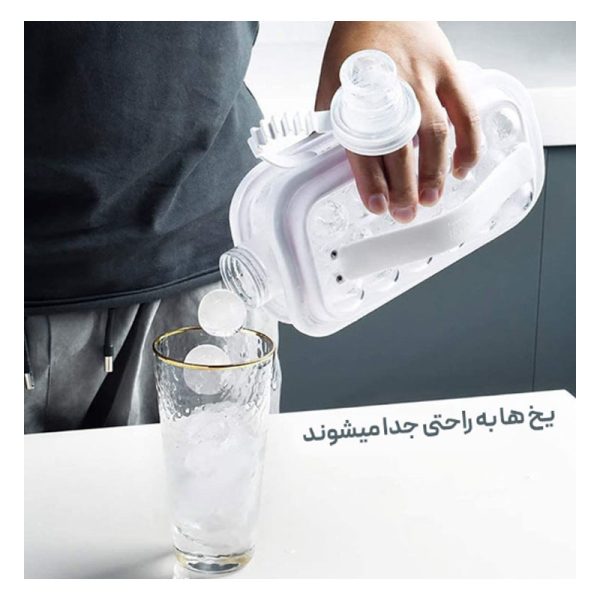 کاربردی ترین قالب یخ توپی تاشو