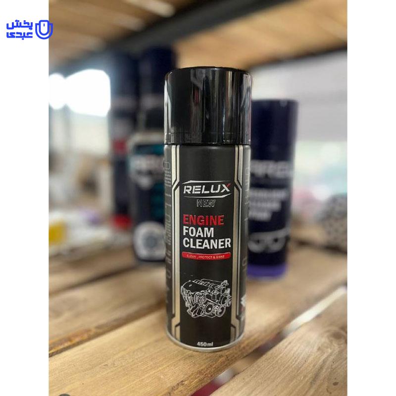اسپری فومی موتور شور 450 میل RELUX