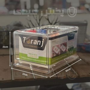باکس نظم دهنده یخچال ترنج بزرگ