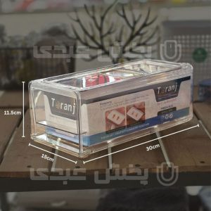 باکس نظم دهنده یخچال ترنج کوچک