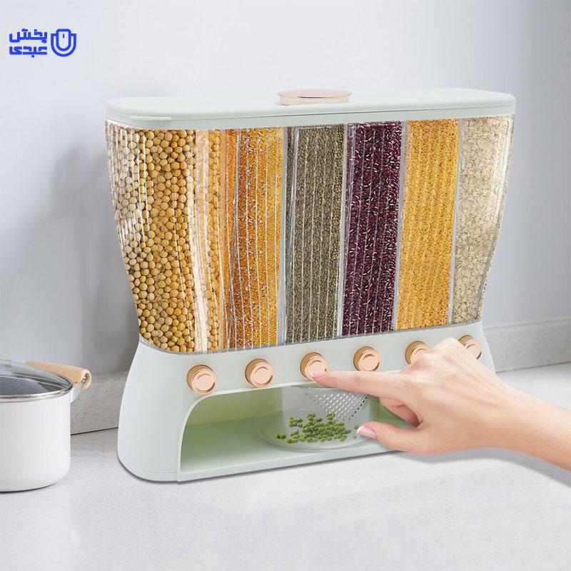 خرید باکس حبوبات 6 خانه