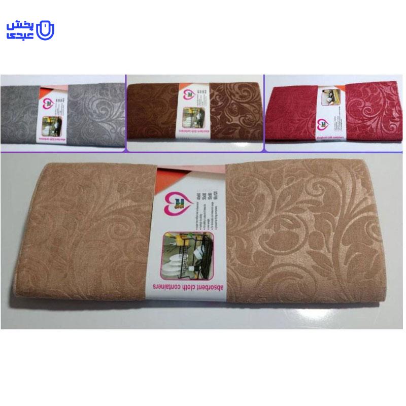 خرید نمگیر حوله ای ۵۰×۹۰ میکروفایبر