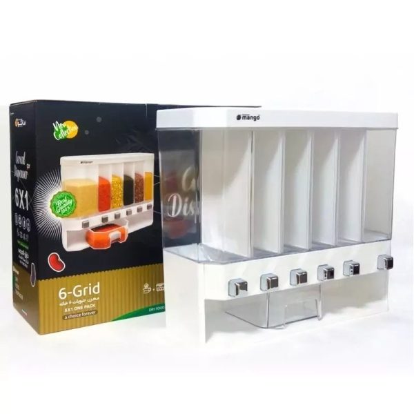 کالا باکس حبوبات 6 خانه مانگو