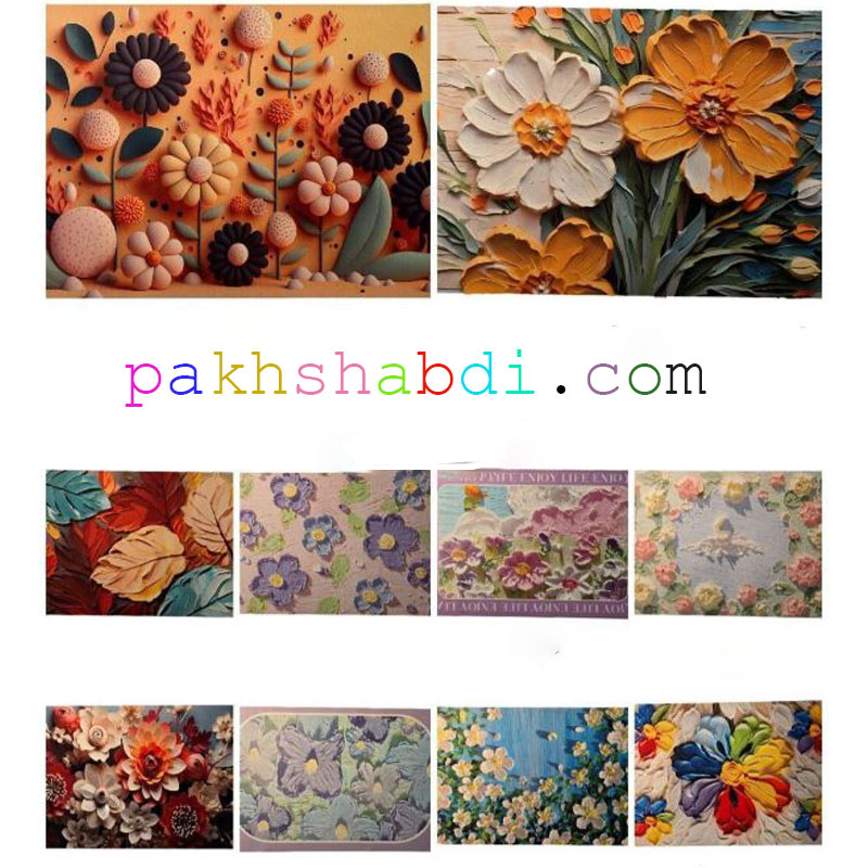 قیمت-نمگیر سیلیکونی طرح دار