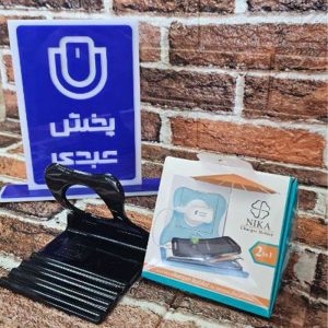 خرید استند شارژر دوکاره نیکا (جعبه دار)