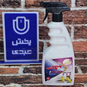 خرید اسپری پاک کننده چند منظوره سطوح +A