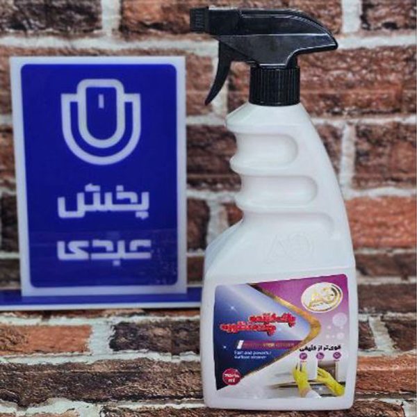 خرید اسپری پاک کننده چند منظوره سطوح +A