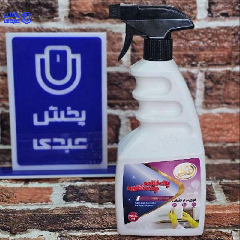 خرید اسپری پاک کننده چند منظوره سطوح +A