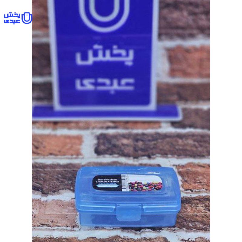 خرید باکس همراه مستطیل درخشان