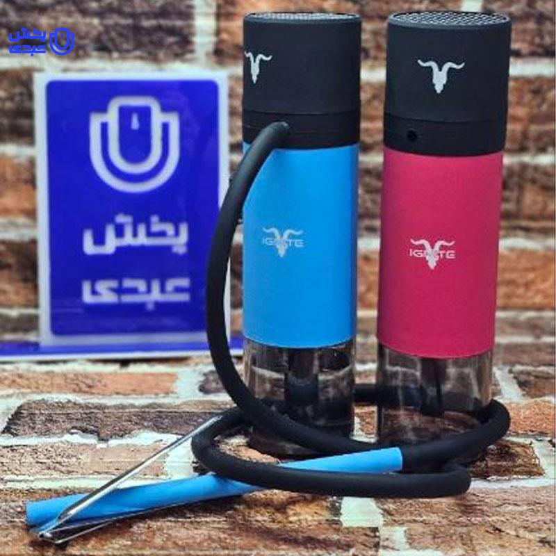 خرید قلیان مسافرتی (اصلی مارک دار)