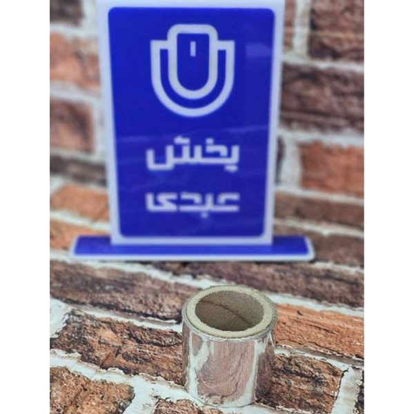 خرید چسب زرورقی دور گاز 5 سانت ضخیم