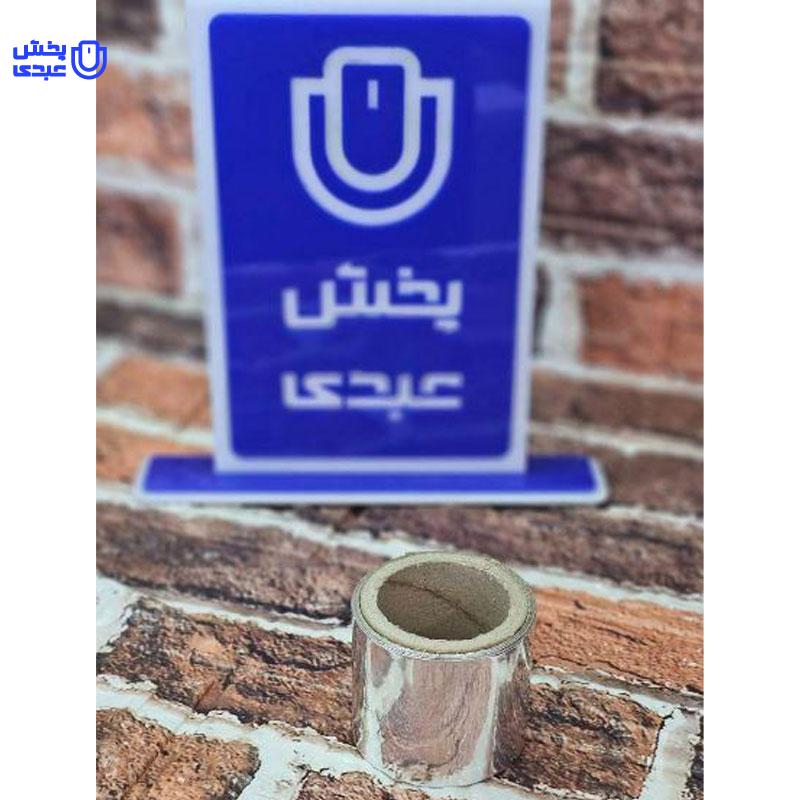 خرید چسب زرورقی دور گاز 5 سانت ضخیم