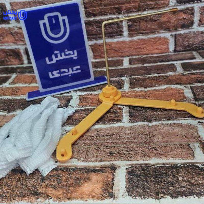 خرید تفاله گیر سینک توری استنددار
