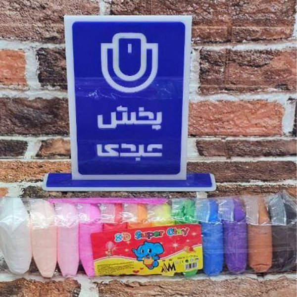 محصول خمیربازی clay
