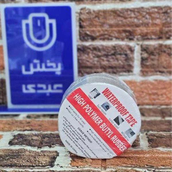 محصول نوار چسب ضدآب زرورقی 5 متری