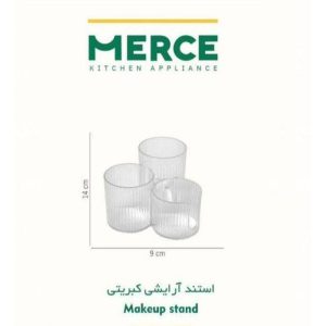 استند آرایشی سه قلو کبریتی مرسه