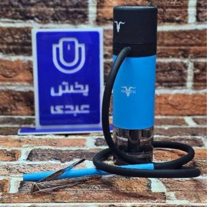 قلیان مسافرتی (اصلی مارک دار)