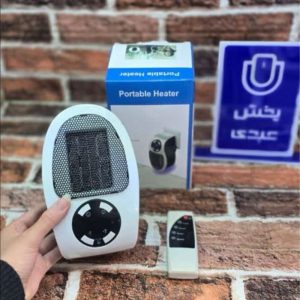 خرید بخاری برقی پرتابل