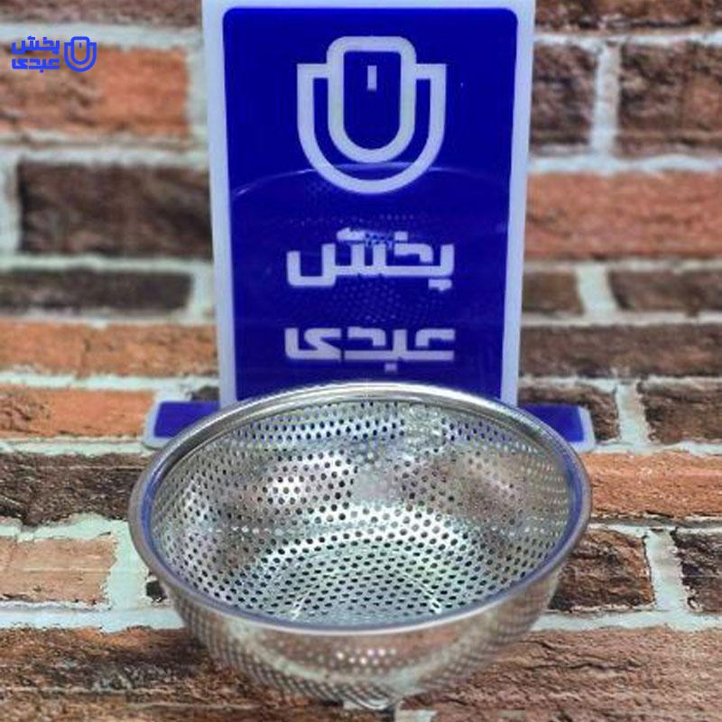 خرید تفاله گیر پانچ