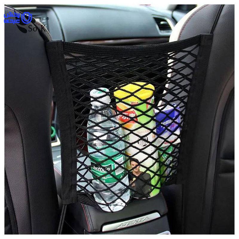 خرید توری کنسول ماشین