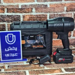 خرید جت فن 48 وات تک باطری