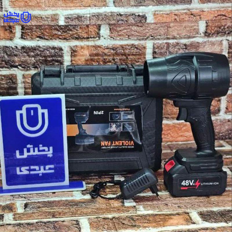 خرید جت فن 48 وات تک باطری
