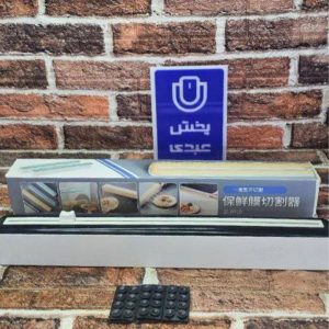 خرید دستگاه سلفون کش 40 سانتی