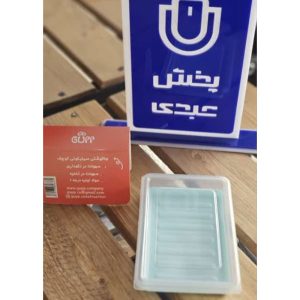 خرید ظرف گوشت کف سیلیکونی کوچک