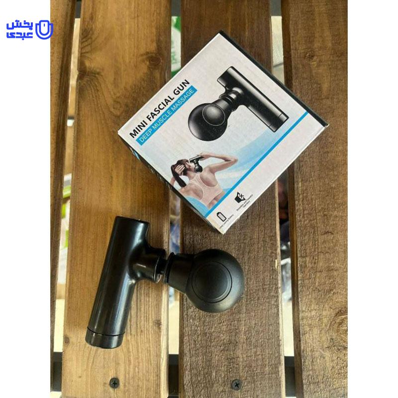 خرید ماساژور تفنگی مینی (شارژی)