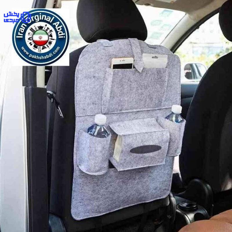 خرید نظم دهنده پشت صندلی خودرو نمدی