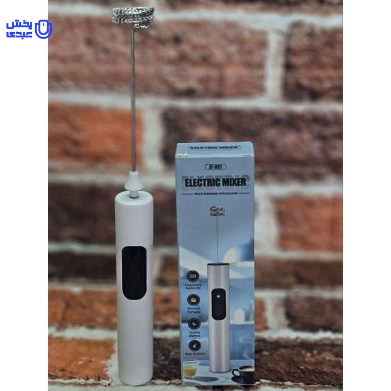 خرید همزن شارژی دیجیتال