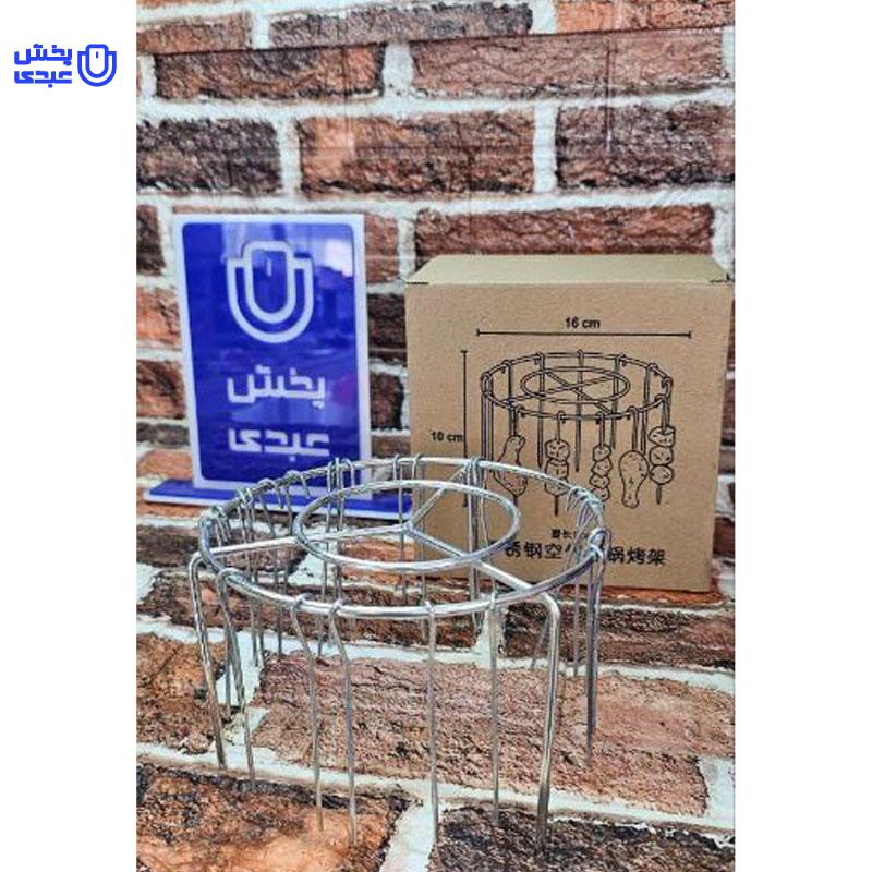 خرید کباب پز استیل سرخ کن