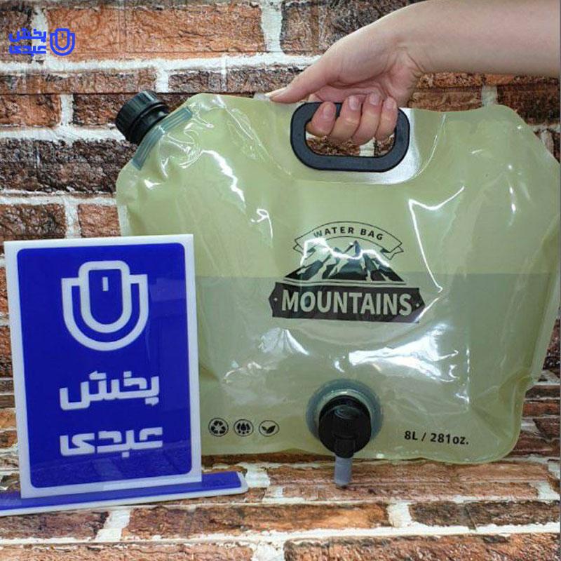 خرید گالن آب شیردار 8 لیتری تاشو