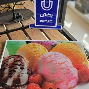 تخته گوشت شیشه ای 6 میل