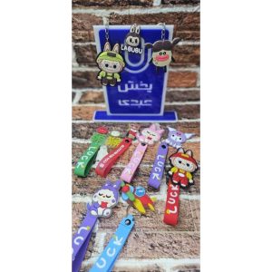 جا سوییچی لبوبو