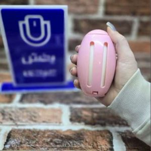 پرزگیر مدل تخم مرغی