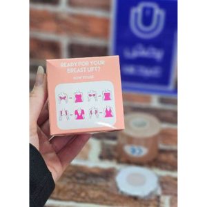 کالا چسب باندی لیفت سینه 5 متری