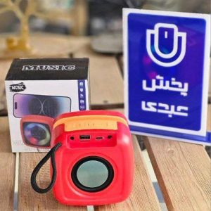 خرید اسپیکر وایرلس X911