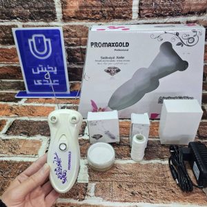 خرید بند انداز پرومکس