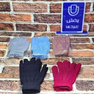 خرید دستکش کاموایی